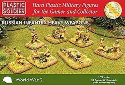Ww2020004 armi pesanti - ww2020004, 1/72