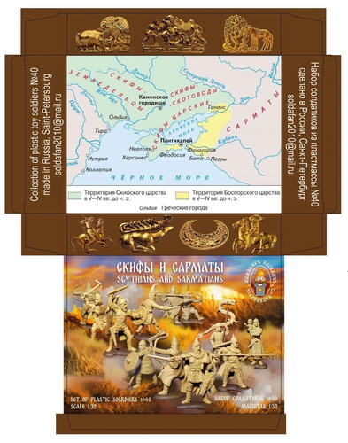 Ingegnere basevich set - ingegnere, 40